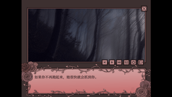 孤寂之地手机版 v1.0安卓版