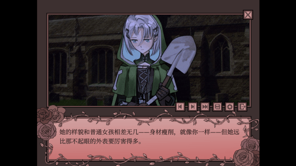 孤寂之地手机版 v1.0安卓版