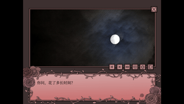 孤寂之地手机版 v1.0安卓版