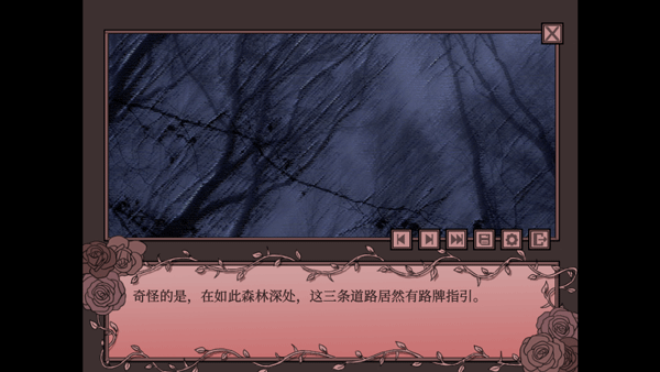 孤寂之地手机版 v1.0安卓版