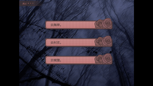 孤寂之地手机版 v1.0安卓版