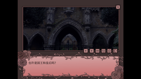 孤寂之地手机版 v1.0安卓版