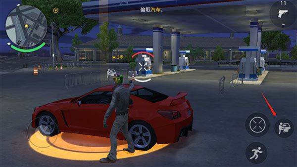 孤胆车神新奥尔良官方正版 v2.3.0a安卓版