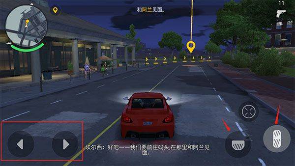 孤胆车神新奥尔良官方正版 v2.3.0a安卓版