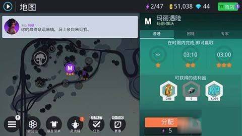 孤胆车神新奥尔良官方正版 v2.3.0a安卓版