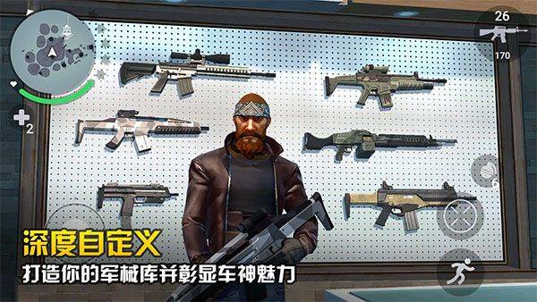孤胆车神新奥尔良官方正版 v2.3.0a安卓版