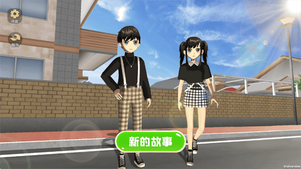 学姐带带我小游戏 学姐带带我小游戏