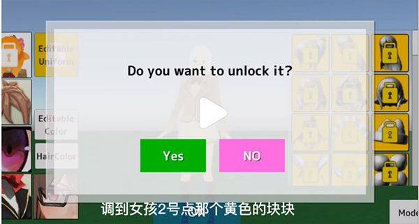 学校生活模拟器2最新版中文版 v1.0.52安卓版