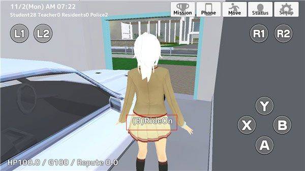 学校生活模拟器2最新版中文版 v1.0.52安卓版