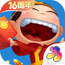 宁波游戏大厅手机版本安卓(宁波斗地主) v8.8.3 最新版