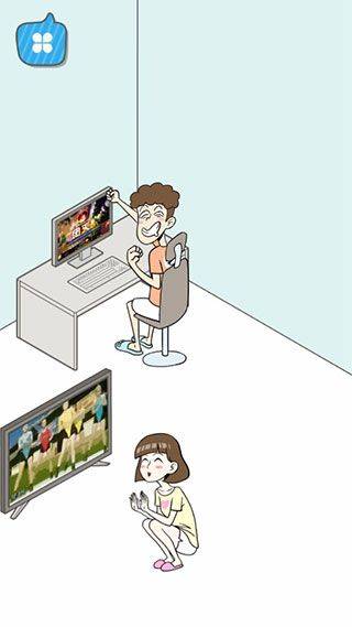 宅男不需要女朋友游戏 v1.1.0安卓版