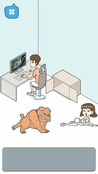 宅男不需要女朋友游戏 v1.1.0安卓版