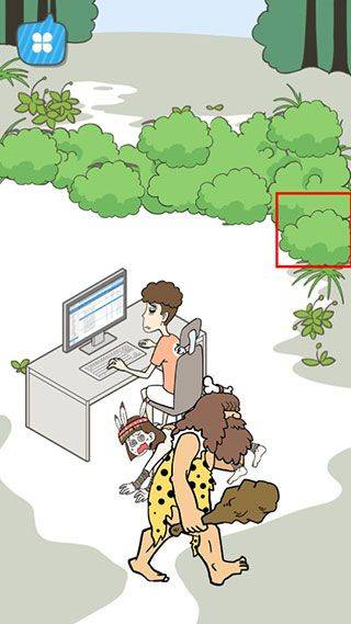 宅男不需要女朋友游戏 v1.1.0安卓版