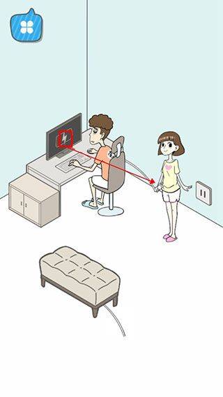 宅男不需要女朋友游戏 v1.1.0安卓版