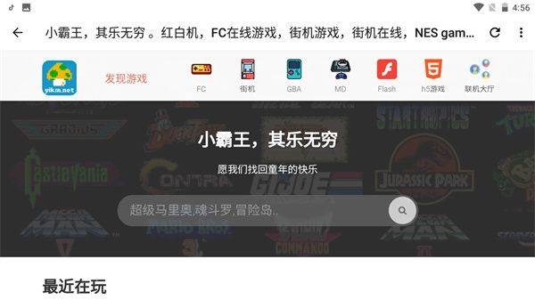 宇宙工具箱app最新版 v2.9.1安卓版