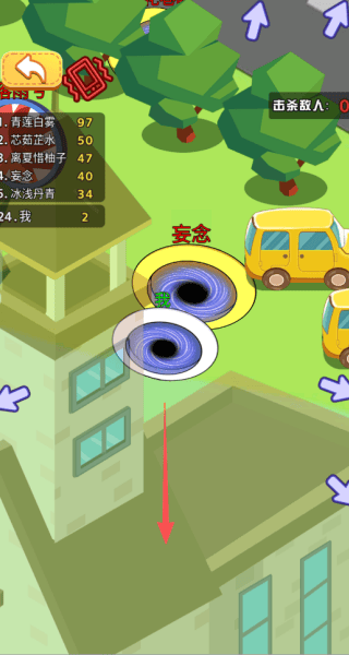 宇宙黑洞大胃王游戏 vver0.251029.139 安卓版 宇宙黑洞大胃王游戏 vver0.251029.139 安卓版