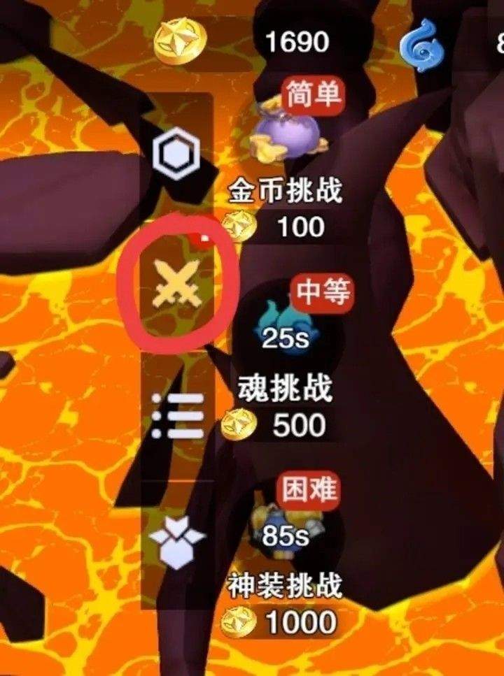 守塔不能停手机游戏 v4.5 最新版 守塔不能停手机游戏 v4.5 最新版