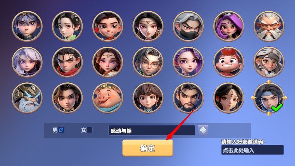 守塔不能停手机游戏 v4.5 最新版 守塔不能停手机游戏 v4.5 最新版