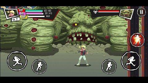 守护之拳中文版 v1.0安卓版