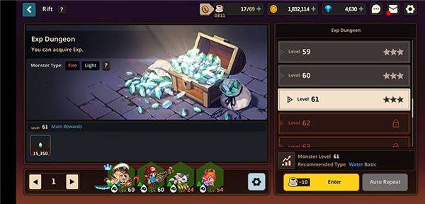 守望传说国际服 v3.41.0安卓版