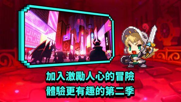 守望传说国际服 v3.41.0安卓版