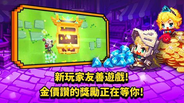 守望传说国际服 v3.41.0安卓版