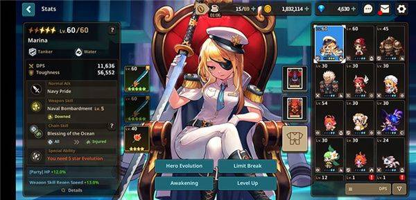 守望传说官方最新版 v3.47.0安卓版