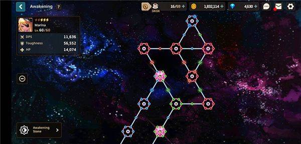 守望传说官方最新版 v3.47.0安卓版
