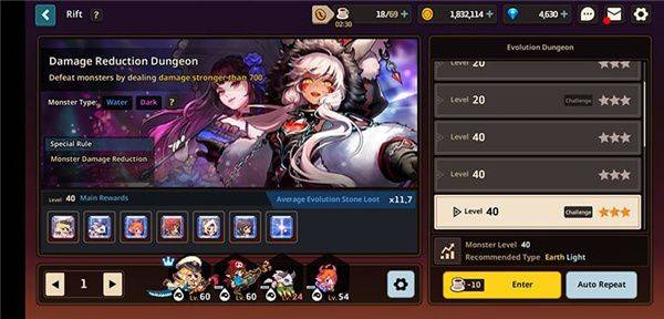 守望传说官方最新版 v3.47.0安卓版