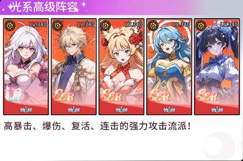 守望魔渊游戏最新版 守望魔渊游戏最新版