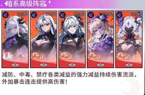 守望魔渊游戏最新版 守望魔渊游戏最新版