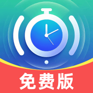 安享时长管家软件 v3.8.4.2 手机版