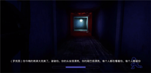 安全漏洞中文下载安装正版v1.4.1 安卓版 安全漏洞中文下载安装正版v1.4.1 安卓版