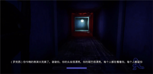 安全漏洞中文下载安装正版(Five Nights at Freddy) v2.0.7 安卓版 安全漏洞中文下载安装正版(Five Nights at Freddy) v2.0.7 安卓版