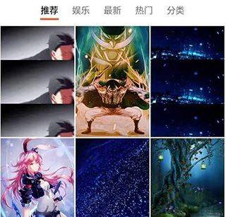 安卓壁纸最新版 v5.15.32