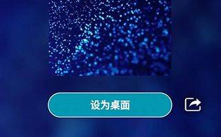 安卓壁纸最新版 v5.15.32