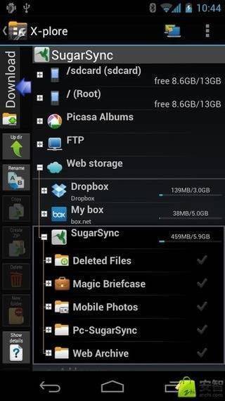 安卓文件管理器x-plore v4.48.01捐赠版