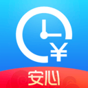 安心记加班考勤app v7.3.80