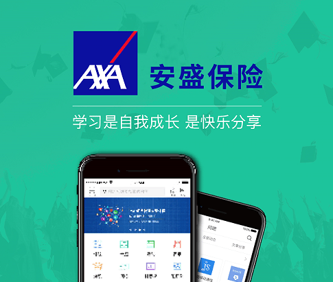 安盛e乐学园下载 安盛e乐学园下载