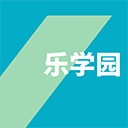 安盛e乐学园下载 v13.0.0 安卓版