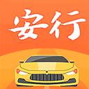安行驾考最新版 v3.0.19安卓版