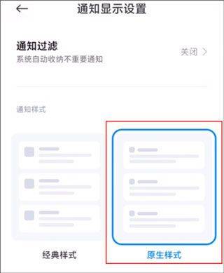 安装狮app(Install Lion) v3.7.5安卓版