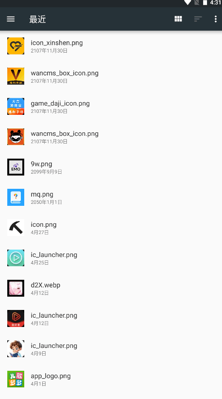 安读app官方版(Anx Reader) 安读app官方版(Anx Reader)