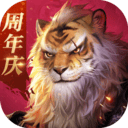 完美世界诸神之战体验服 v1.51.0安卓版