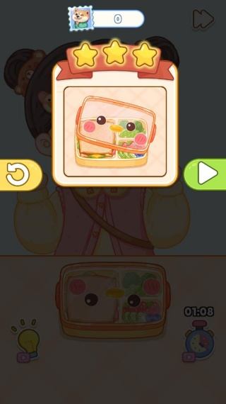 完美清洁能手游戏v1.0.0 安卓版 完美清洁能手游戏v1.0.0 安卓版