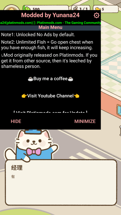 完美猫咪旅馆游戏(My Purrfect Cat Hotel安装器) v2.6.5 安卓版 完美猫咪旅馆游戏(My Purrfect Cat Hotel安装器) v2.6.5 安卓版