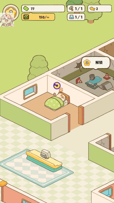 完美猫咪旅馆游戏(My Purrfect Cat Hotel安装器) v2.6.5 安卓版 完美猫咪旅馆游戏(My Purrfect Cat Hotel安装器) v2.6.5 安卓版