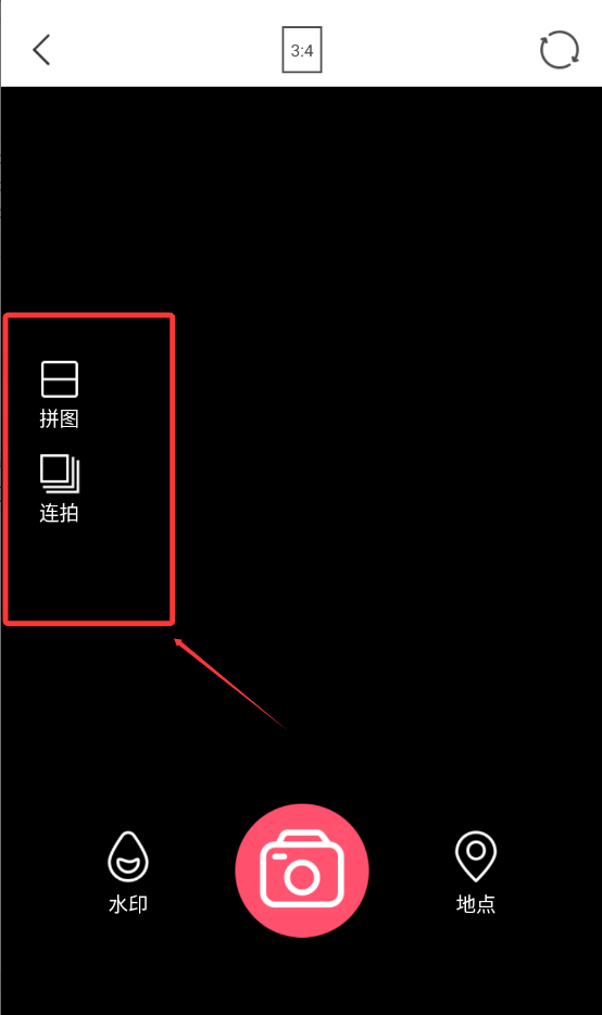 完美证件照制作app v1.0.1 手机版 完美证件照制作app v1.0.1 手机版
