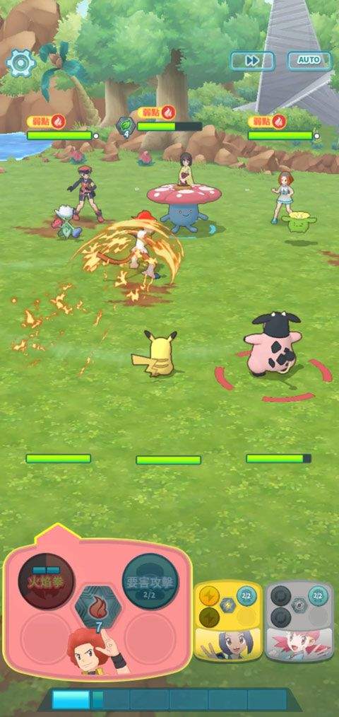 宝可梦大师ex国际服(Pokémon Masters EX) v2.66.0安卓版