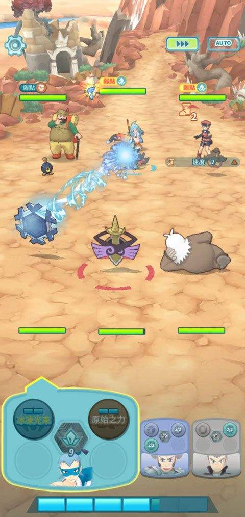 宝可梦大师ex国际服(Pokémon Masters EX) v2.66.0安卓版